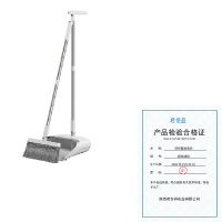 君佰益 扫把簸萁套装 颜色随机 套