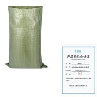 君佰益 编织袋 500×830mm 灰绿色 100条/件 件