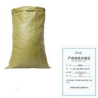 君佰益 编织袋 400×720mm 黄色 100条/件 件