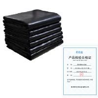 君佰益 黑色塑料垃圾袋 55×80cm 4丝 50个/捆 捆