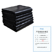 君佰益 黑色塑料垃圾袋 60×90cm 3丝 50个/捆 捆