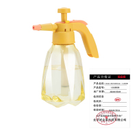 好企来 清洁专用喷水壶 1.5L透明黄 个