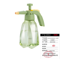 好企来 清洁专用喷水壶 1.5L透明绿 个