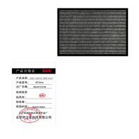 好企来 七条纹灰色 防滑垫 40*60cm 条