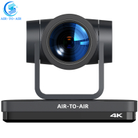 AIR-TO-AIR 视频会议摄像机 ZC-12X-UHD-T1 12倍光学变焦 多接口 超高清(台)