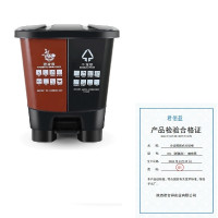 君佰益 分类脚踏式垃圾桶 60L(脚踏款) 咖啡黑 个