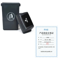 君佰益 垃圾桶 灰色 20L(带盖) 个