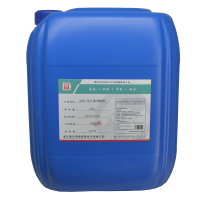 璜时得(HSD) 重油污清洗剂 SGR-1247 25千克/桶