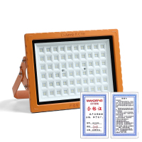 迈灯LED防爆灯-泛光灯 MD-GY/FB 100W 方形 黄色 个