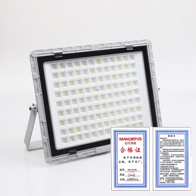 迈灯LED防爆灯 MD-GY/FB 150W 方形 灰色 个