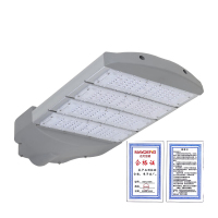 迈灯模组路灯 MD-LD-MZA 300W 个