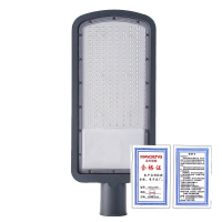 迈灯路灯头 MD-LD-SMD 100W 个