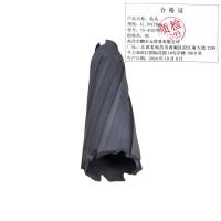 迎新 钻头 41.5*170mm/YX-415170 支