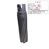 迎新 钻头 38.5*170mm/YX-385170 支