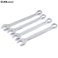 威达 两用扳手 W14138 38mm 把