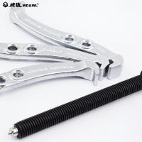 威达 三爪拉马 W60917 350mm 把