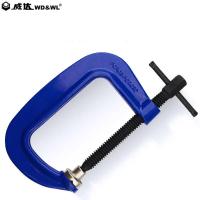 威达 锻造G字夹 W30665 120mm 把