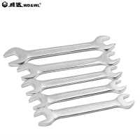 威达 双头开口扳手双头呆扳手镀铬扳手 汽修扳手工具两用呆头扳 WA13127 41*46 把