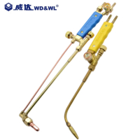 威达 射吸式焊炬 W62166 H01-6 把