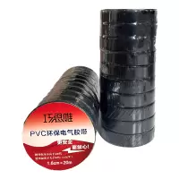巧思唯 绝缘胶带 16mm*20m*10卷/筒 黑色 筒