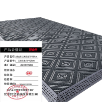 好企来 防滑地垫 三刷灰色 75*120cm 条
