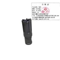 迎新 钻头 24*25mm/YX-2425 支