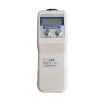 好企来 浊度器 WGZ-1B 套