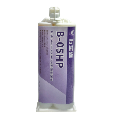 万星连 结构胶 B-05HP 50ML/支 支