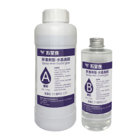 万星连 水晶滴胶A+B 1KG/组 组