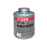 万星连 抗咬合剂 8150(76764)500g/罐 罐