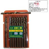 迎新 高钴钻头 YX-65 6.5mm 10支/盒