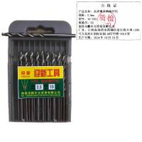 迎新 高速钢直柄麻花钻 YX-035 3.5mm 10支/盒