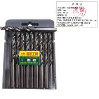 迎新 高速钢直柄麻花钻 YX-08 8mm 10支/盒