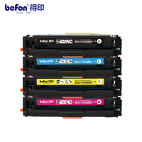 得印硒鼓 CRG055BK 四色套装 带芯片 套