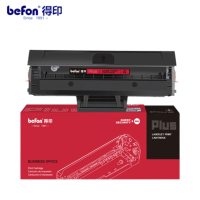 得印PLUS硒鼓 W1160A 带芯片 易加粉 支