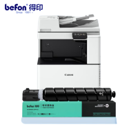 得印粉盒 NPG-67C 蓝色高容 个