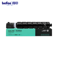得印粉盒 NPG-67M 红色高容 个