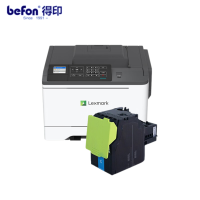 得印粉盒 CS521蓝色 支