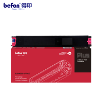 得印PLUS粉盒 MX-51CT 红色 支