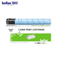 得印粉盒 CTO-850/CP9502 C 超高容 支