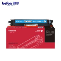 得印PLUSE版粉盒 CE311A蓝色 个