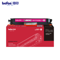 得印PLUSE版粉盒 CE313A红色 个