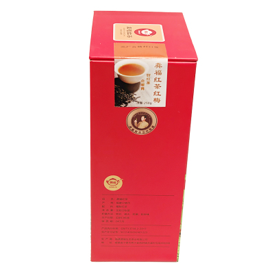 龔福(GONG FU) 红茶红梅 250克 罐