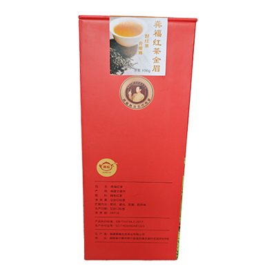 龔福(GONG FU) 红茶金眉 100克 罐