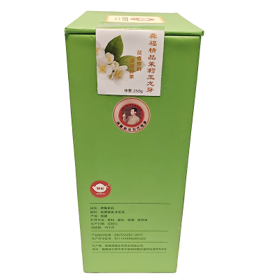 龔福(GONG FU) 精品茉莉玉龙芽 250克 罐