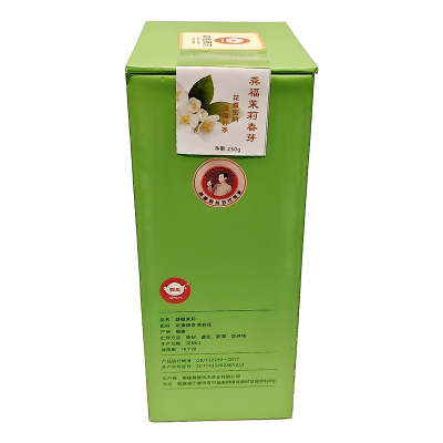 龔福(GONG FU) 茉莉春芽 250克 罐