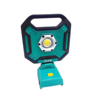 大艺 锂电工作灯 40-21L(裸机) 台