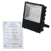 鑫荣登 LED投光灯 XRD552 300W 黑色外壳 套