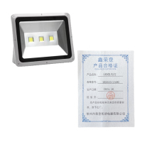 鑫荣登 LED投光灯 XRD553 150W 银白色外壳 套