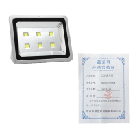 鑫荣登 LED投光灯 XRD553 150W 银白色外壳 套